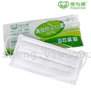 Protective respirator for kang 3003 N95 respirator/cotton gauze mask/labor protection/dust/can be cleaned.