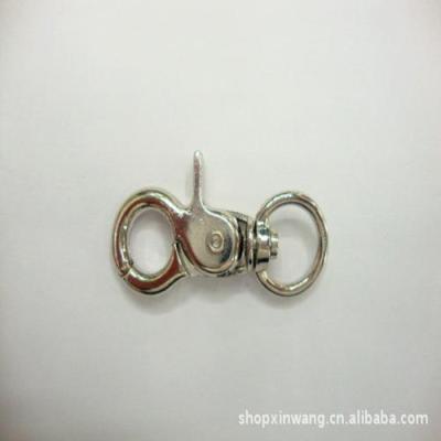 Small clamp hook Keychain factory wholesale dog buckle bag buckle Metal Keychain
