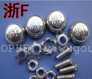 B C D E F A G H K special anti-theft fastening and sealing screw