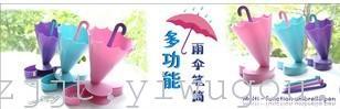 2013 new Korean super cute fashion multi-purpose umbrella pen holder