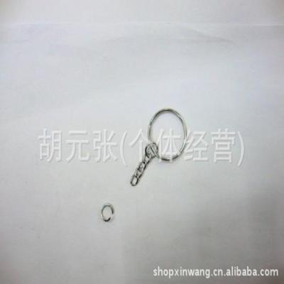 Factory direct Keychain Keyring key chain bag accessories
