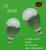 2015! LED lamp green lamp lighting energy-saving LED light bulbs