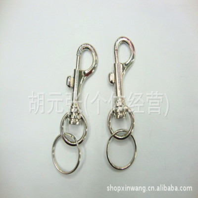 Factory Direct Sales of 16# Zinc Alloy Key Ring chong wu kou Snap Hook Luggage Buckle Metal Keychains