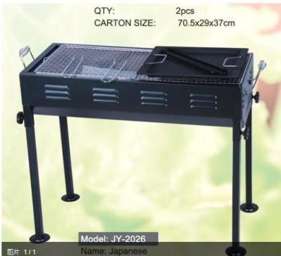 Outdoor large size portable grill with good taste thickened grill grill charcoal grill BBQ