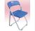 TH-2000 Folding Chair Row Chair