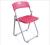TH-2000 Folding Chair Row Chair