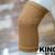 Knee beige knee pad cotton knee warm outdoor sports climbing pads knee pads and wholesale factory direct