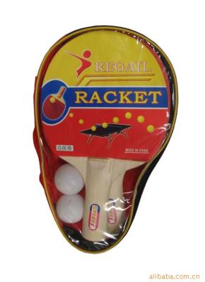 Portable table tennis racket AA01 foreign trade racket