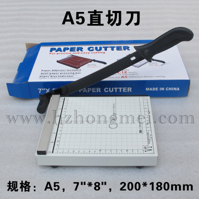 A5 Steel Paper cutting knife Paper cutting machine photo cutting knife