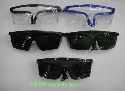Safety protective glasses shock proof glasses welding glasses