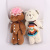 Pavilion Lai creative cute bear curtain button series