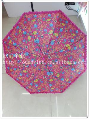 The Children 's cartoon Children' s umbrella