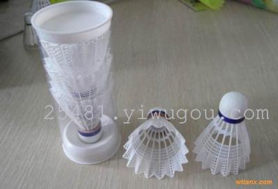 PVC tube fitted with nylon ball plastic ball toy ball nylon ball durable service life with white and yellow