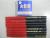 Red and blue bicolor pencils woodworking elliptical core
