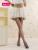 Yiwu manufacturers direct sales 15D anti-stripping silk super thin panty stockings wholesale leggings