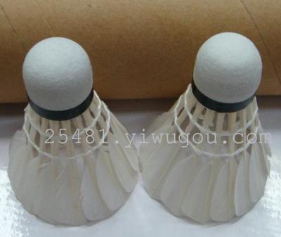 A custom fine foaming head Teal rod foam beautiful appearance of primary practice badminton ball