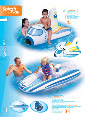 Yiwu Factory Direct Sales Inflatable Toy Motorboat Float PVC Toy