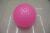 Massage ball, ball, exercise ball, exercise ball, bouncing ball, inflatable ball, inflatable ball cartoon, cartoon inflatable toys, PVC ball