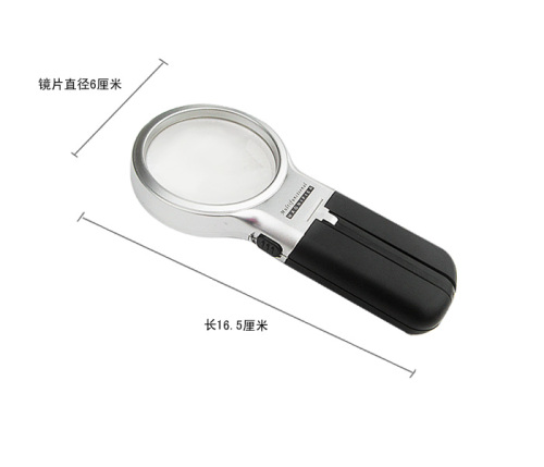 LED Light Magnifying Glass Reading Essential Multifunctional Folding Magnifying Glass with Light