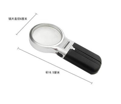 LED lamp magnifying glass to read essential multifunctional folding lighted Magnifier