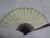 Factory direct sales of high-grade male fans blank fans of blank fans wholesale fan.