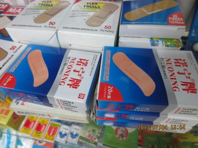 Noning brand band-aid manufacturers direct 20 pieces