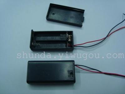 Battery box plastic battery box 2, 5th battery box SD2276