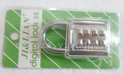 Silver lock