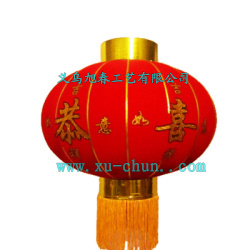 Festive drawing Lantern red silk Kung Hei Fat Choy lanterns