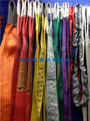 lifting belt 100%polyester webbing slings