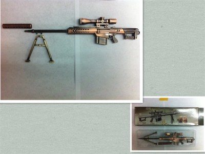 The crossfire assembly version can assemble The muffler model M82A1