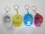 Hard hat key chain gift Hat lights wholesale led lights factory direct craft lamp penda