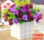Factory outlets 21 small bracts simulation flower artificial flower plastic flower home decor