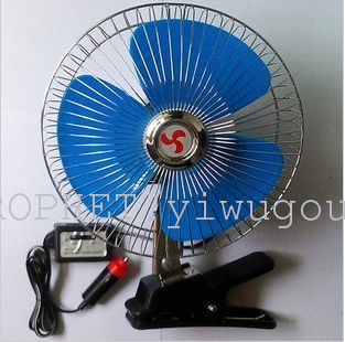 6 inch belt clip car fan portable electric fan for car van 21W 12V