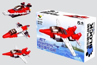 The what shun lok kang assembled building block toy deformation jet fighter, 003