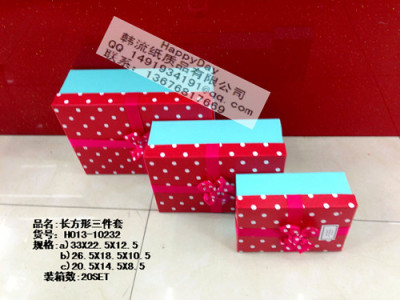 Polka dot Korean version gift box 3 pieces paper box package gift box