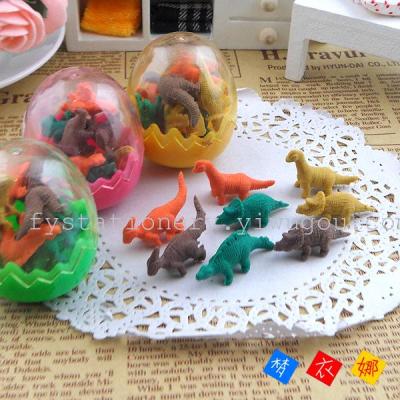 Dinosaur egg toy rubber Eraser Korea stationery wholesale factory direct
