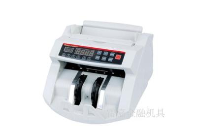 Foreign currency banknote WJD-5900 counter export foreign currency detector machine