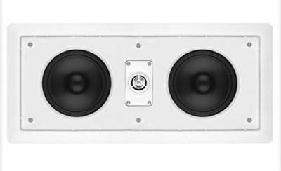 JBL HT155 ceiling speakers/built-in speaker/reset speaker