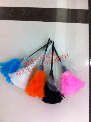 Supply Color Feather Duster Dust Brush Dust Duster