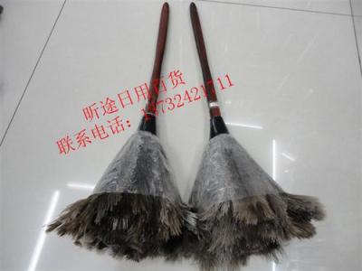 Supplying high-grade ostrich Duster Duster Duster