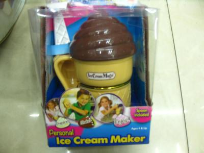 TV manufacturers direct selling ice cream cups