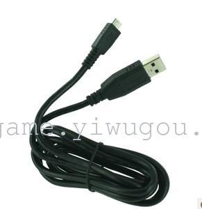 NDS Lite Data Charging Cable DS Lite Transmission Line USB Interface Transmission Speed Is Fast