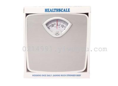 JASM manufacturers direct js-g mechanical scale human scale