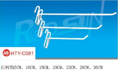 Universal hook screen linked to the factory price