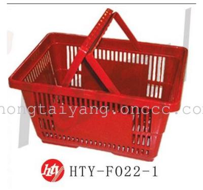 Supermarket Shopping Basket Red