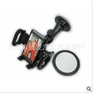 Car phone supports mobile phone utility fly mobile phone navigation S2131W-C