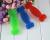 Dongda | pet supplies wholesale new plastic toy tri-color