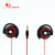 Aiman/Eman ear headphones sports headsets headphones gift good quality stereo headphones