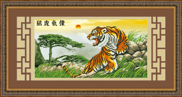 material package new embroidery cross stitch living room diy crafts tiger weather 5d0066